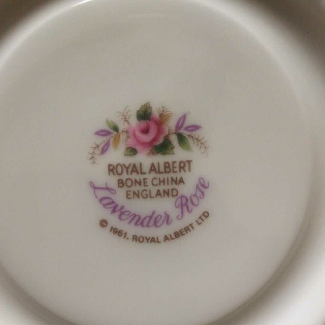 ROYAL ALBERT(ロイヤルアルバート)の英国 ロイヤル アルバート ラベンダー ローズ カップ&ソーサー 2客 インテリア/住まい/日用品のキッチン/食器(グラス/カップ)の商品写真