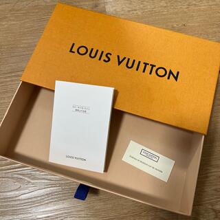 ルイヴィトン(LOUIS VUITTON)のヴィトン　箱(長財布)
