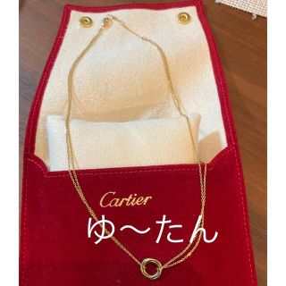 カルティエ(Cartier)のカルティエ トリニティ ネックレス 美品 正規購入 現品のみ(ネックレス)