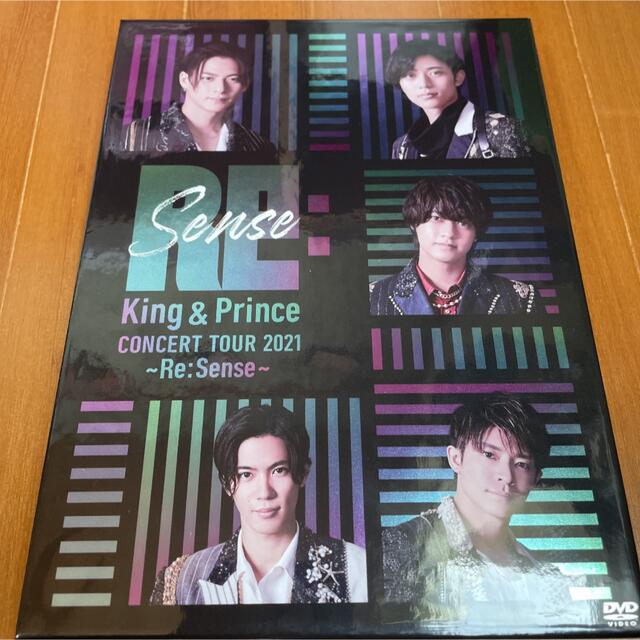 〜Re Sense〜  King&Prince