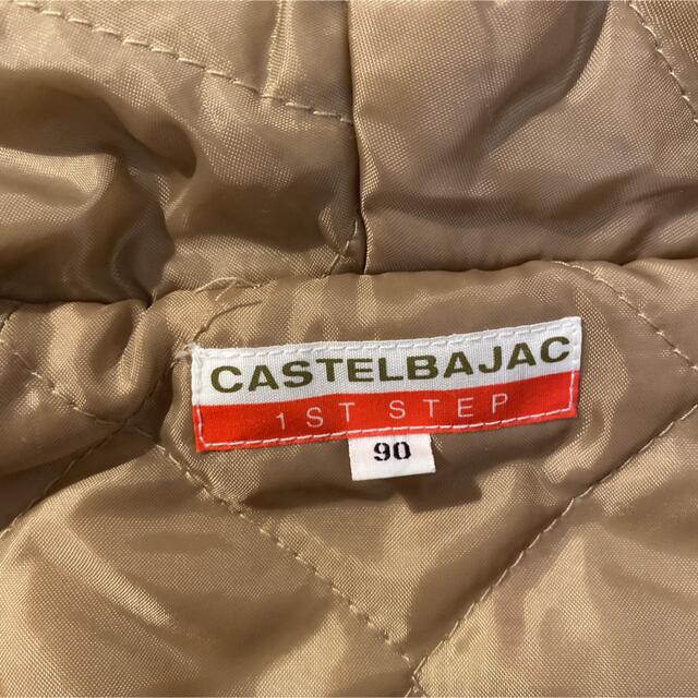 CASTELBAJAC(カステルバジャック)のカステルバジャック　子供服 キッズ/ベビー/マタニティのベビー服(~85cm)(カバーオール)の商品写真