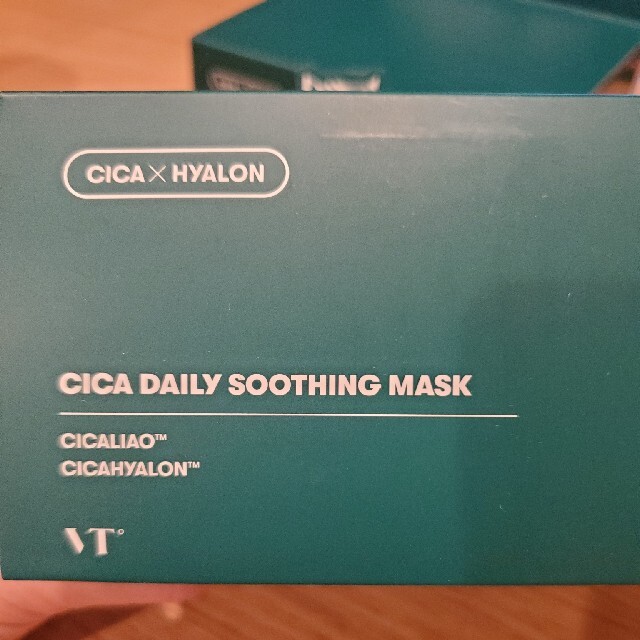 VT CICA DAILY SOOTHING MASK