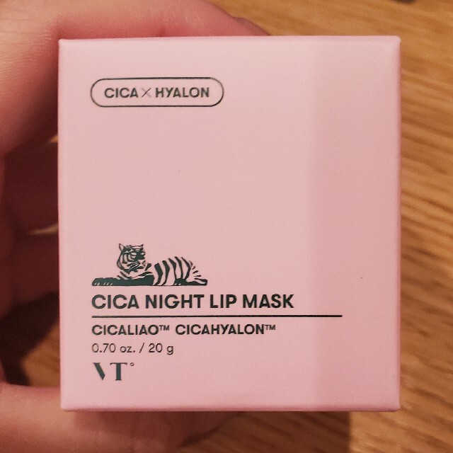 VT CICA DAILY SOOTHING MASK