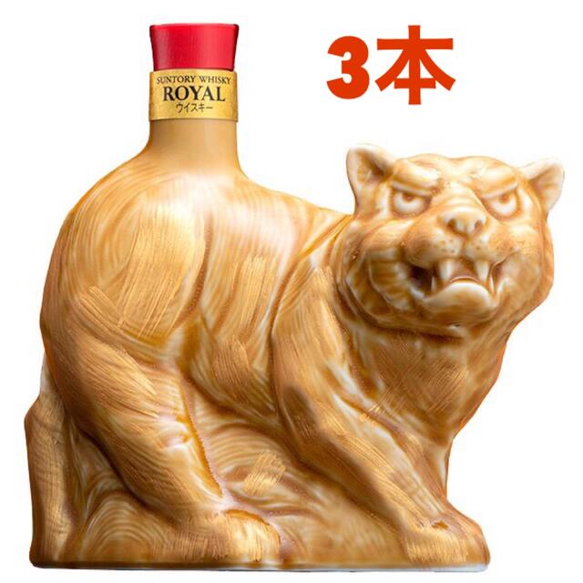 サントリーウイスキー ローヤル (寅歳) 干支ボトル 超熱 18375円引き