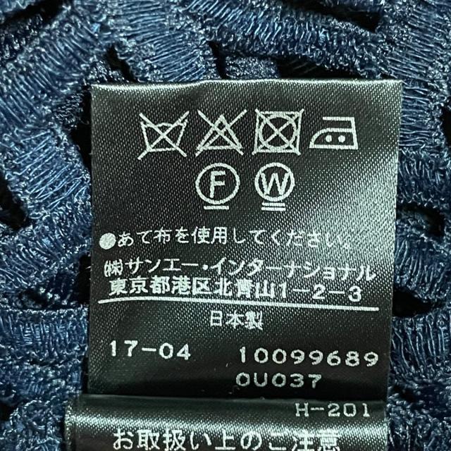 アドーア ロングスカート サイズ38 M美品 essentialshubco.com