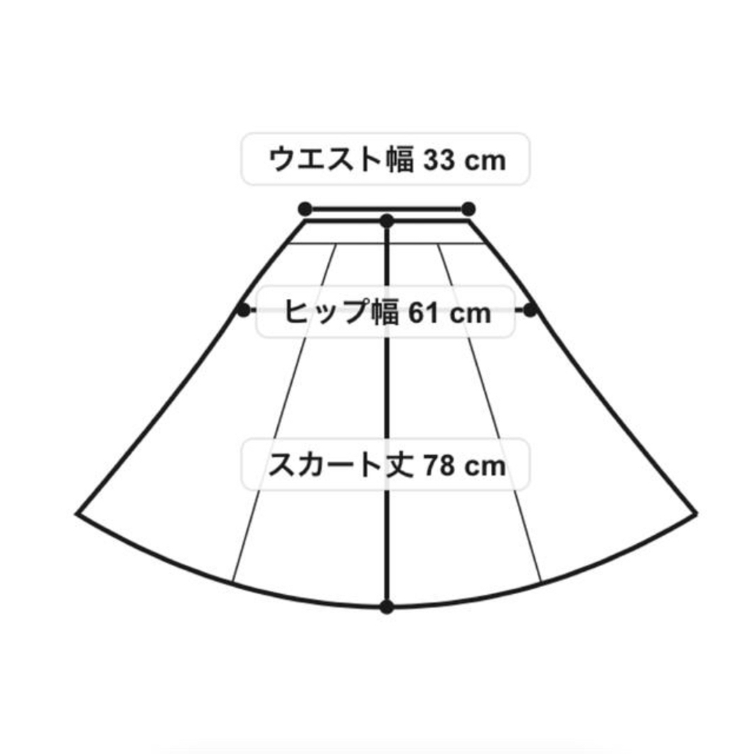 ROSE BUD(ローズバッド)のROSE BUD（ローズバッド） イレギュラーヘムラインロングスカート ブラウン レディースのスカート(ロングスカート)の商品写真