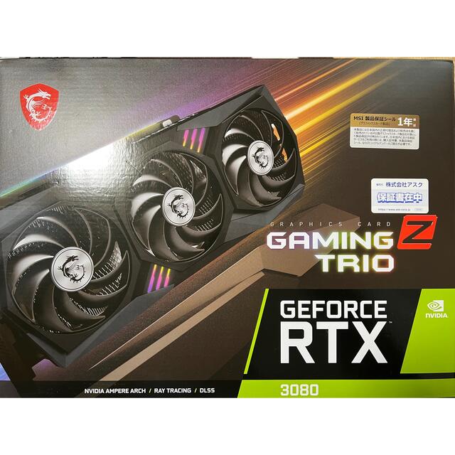 MSI GeForce RTX3080 GAMING Z TRIO 非LHR版スマホ/家電/カメラ