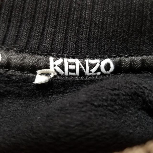 KENZO(ケンゾー)のケンゾー ワンピース レディース美品  - レディースのワンピース(その他)の商品写真