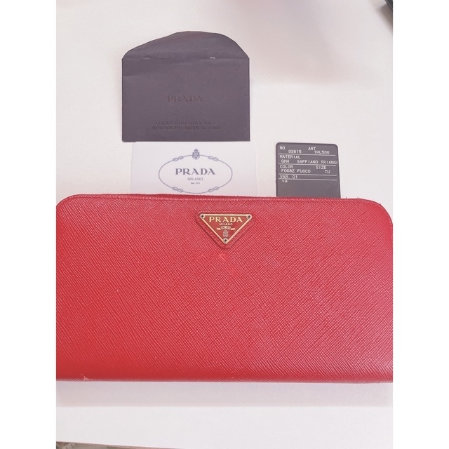PRADA(プラダ)のプラダ　長財布 保証書付き レディースのファッション小物(財布)の商品写真