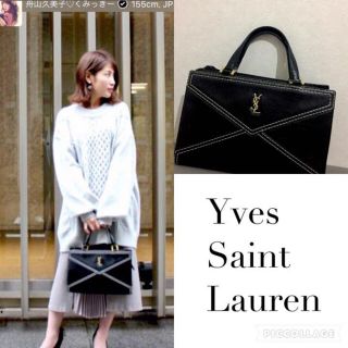 イヴサンローランボーテ(Yves Saint Laurent Beaute)の舟山久美子愛用 YSL ハンドバッグ イヴサンローラン(ハンドバッグ)