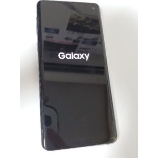 ギャラクシー(Galaxy)のギャラクシー サムスン S10 au SCV41 SIMフリー(スマートフォン本体)