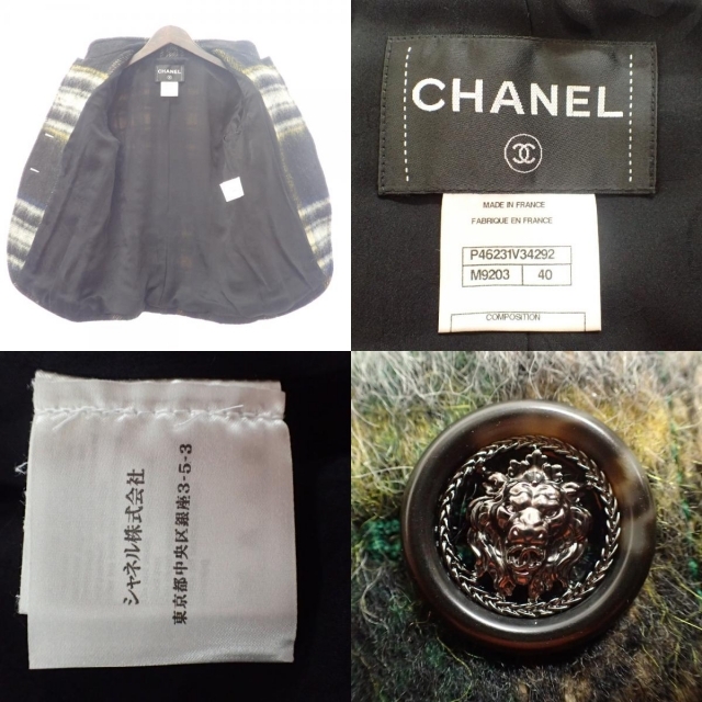 CHANEL(シャネル)のシャネル ジャケット 40 レディースのジャケット/アウター(その他)の商品写真