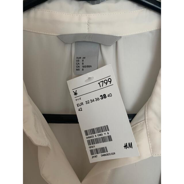 H&H(エイチアンドエイチ)のH&M ノースリーブブラウス レディースのトップス(シャツ/ブラウス(半袖/袖なし))の商品写真