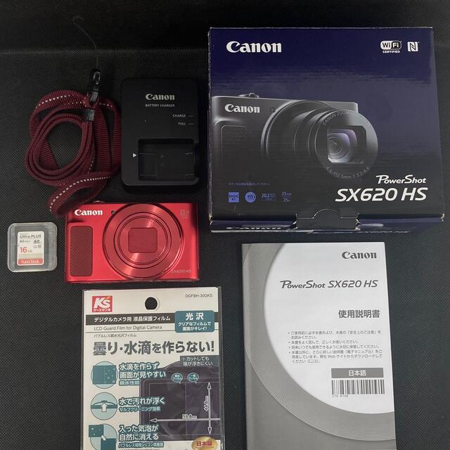 ーCanon デジカメ 動作確認済◎ー