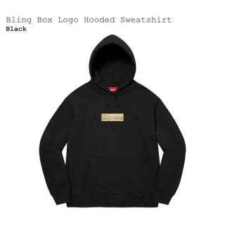 シュプリーム(Supreme)のBling Box Logo Hooded Sweatshirt(パーカー)