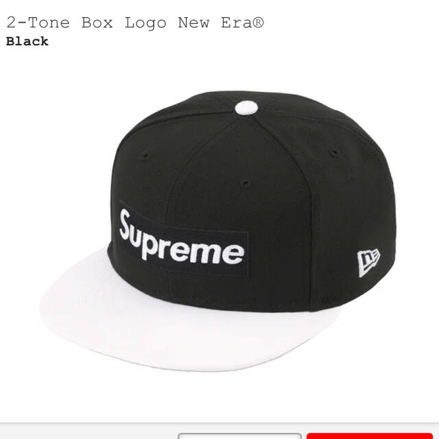 SUPREME 2-TONE BOXLOGO NEW ERA