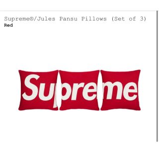 シュプリーム(Supreme)のSupreme®/Jules Pansu Pillows (Set of 3)(クッション)