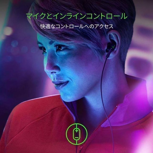 LAZER(レイザー)のRazer Hammerhead Duo ゲーミングイヤホン 黒色 ブラック スマホ/家電/カメラのPC/タブレット(PC周辺機器)の商品写真