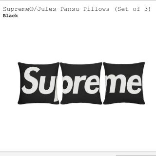 シュプリーム(Supreme)のSupreme Jules Pansu Pillows Black(クッション)