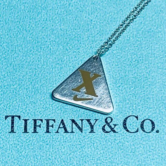 TIFFANY & CO. x NIKE "2013 NWMSF" ネックレス