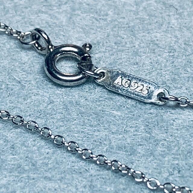 TIFFANY & CO. x NIKE