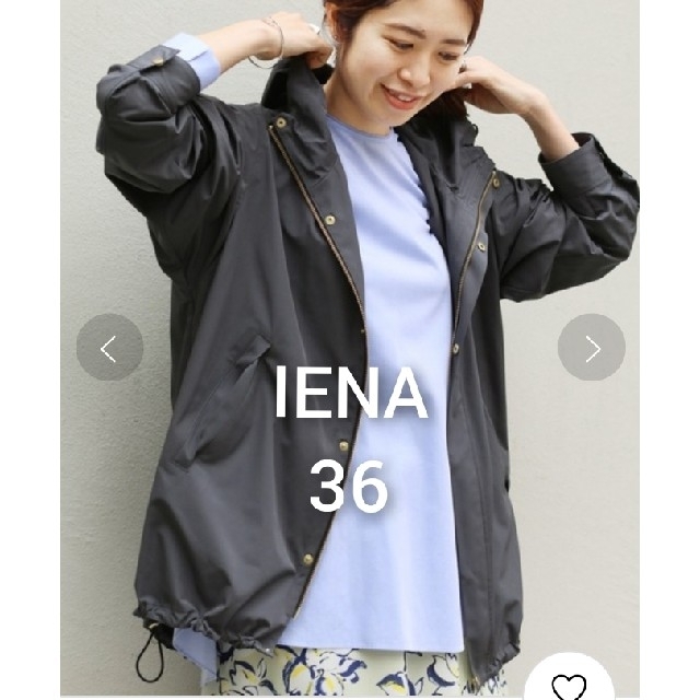 IENA  P/Cタフタフーデットブルゾン◆ 36