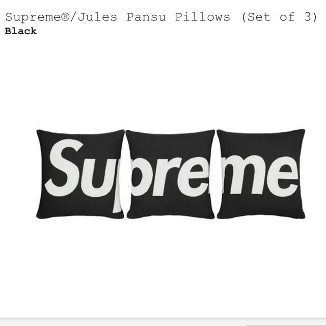 Supreme®/Jules Pansu Pillows (Set of 3)