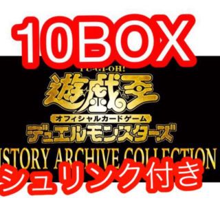 ヒスコレ ヒストリー アーカイブ コレクション 10ボックス(Box/デッキ/パック)