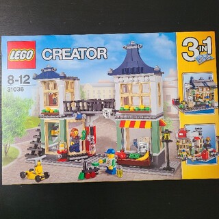 レゴ(Lego)の★☆レゴ 31036 クリエイター おもちゃ屋と町の小さなお店(その他)