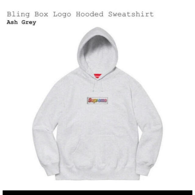 Supreme Bling Box Logo Hooded Sweatshirt - パーカー