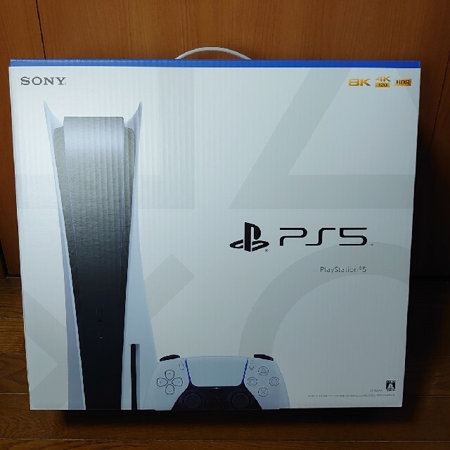 新品・未開封】SONY PlayStation5 CFI-1100A01 - www.sorbillomenu.com