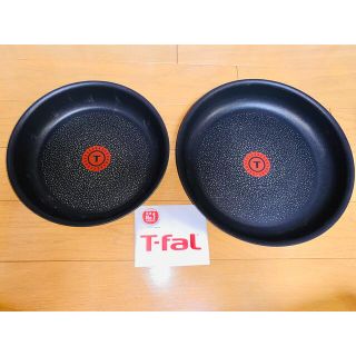 ティファール(T-fal)の大変お得　高級ティファール　IH食洗機対応　フライパン2点　シルクグレー(鍋/フライパン)