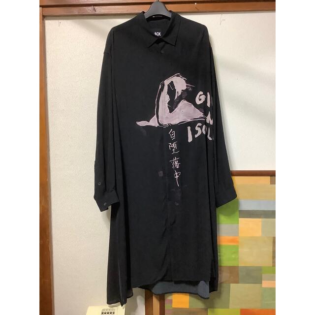 Yohji Yamamoto - Yohji homme ヨウジオム ロングシャツ 自堕落中