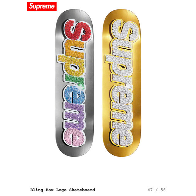 supreme bling box logo skateboard デッキ