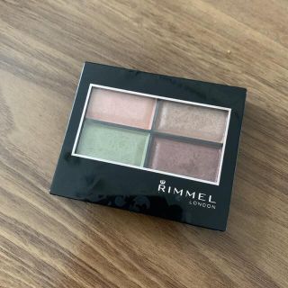 リンメル(RIMMEL)のリンメル　ロイヤルヴィンテージアイズ　020(アイシャドウ)