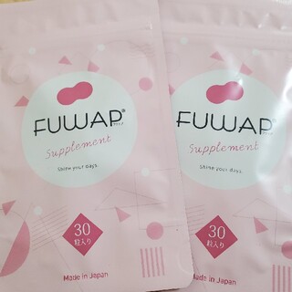 【ぽんぽこたぬき様専用】FUWAP　フワップ2袋(その他)