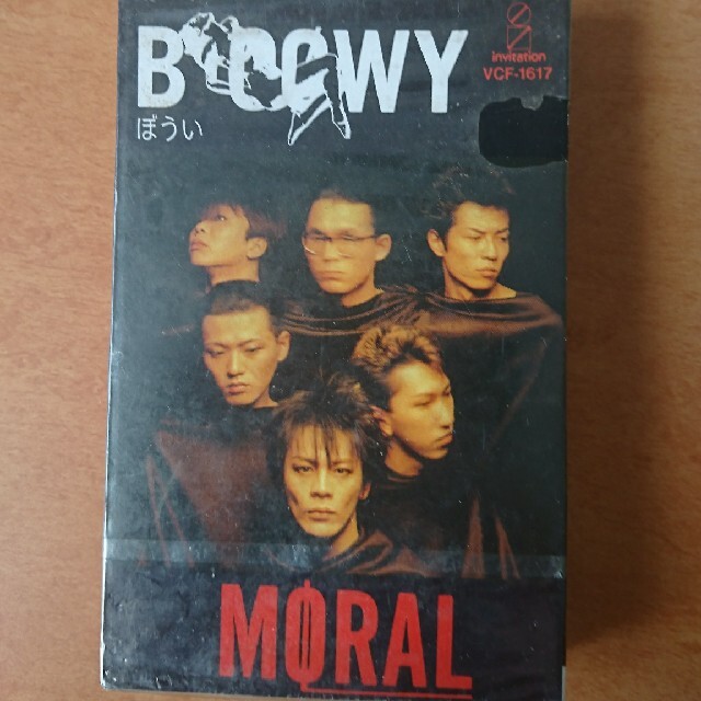 BOOWY MORALポップス/ロック(邦楽)