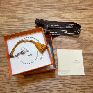 エルメス(Hermes)の【新品】エルメス　カルメンチータ(チャーム)