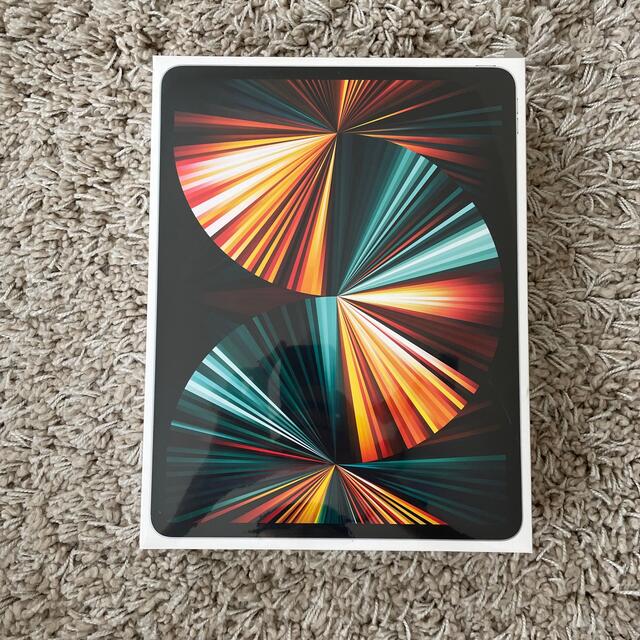 アップル iPad Pro 12.9インチ 第5世代 WiFi 256GB シル