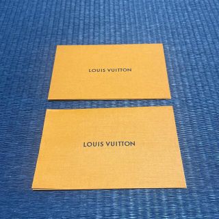 ルイヴィトン(LOUIS VUITTON)のルイヴィトン　レシートケース　封筒(ノベルティグッズ)