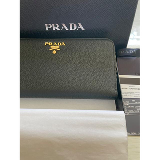 プラダ(PRADA)の※限定大幅お値下げ PRADA ダイノカラー 長財布 新品未使用(財布)