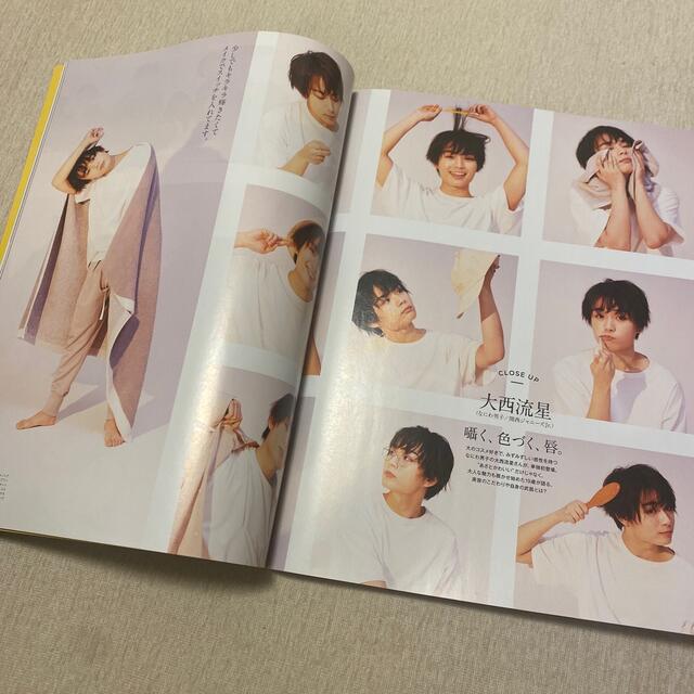 Johnny's(ジャニーズ)のanan (アンアン) 2021年 3/3号 エンタメ/ホビーの雑誌(その他)の商品写真