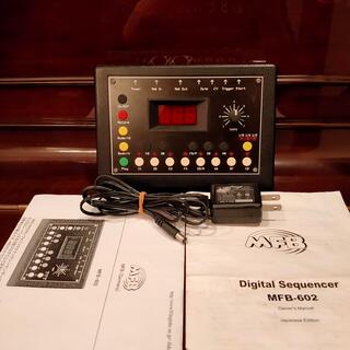 MFB-602 Digital Sequencer デジタル シーケンサー(MIDIコントローラー)