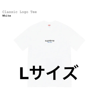 シュプリーム(Supreme)の22SS Supreme Classic Logo Tee L white 白(Tシャツ/カットソー(半袖/袖なし))