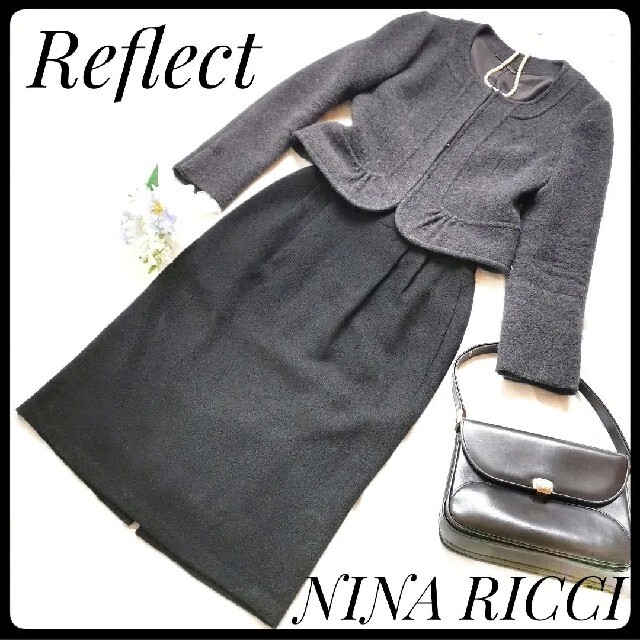 半額SALE☆ NINA RICCI ニナリッチ スパンコール スカート シルバー 白