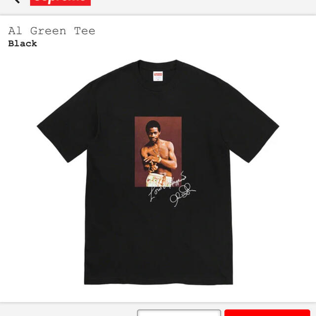 supreme Al Green tee 黒Lトップス