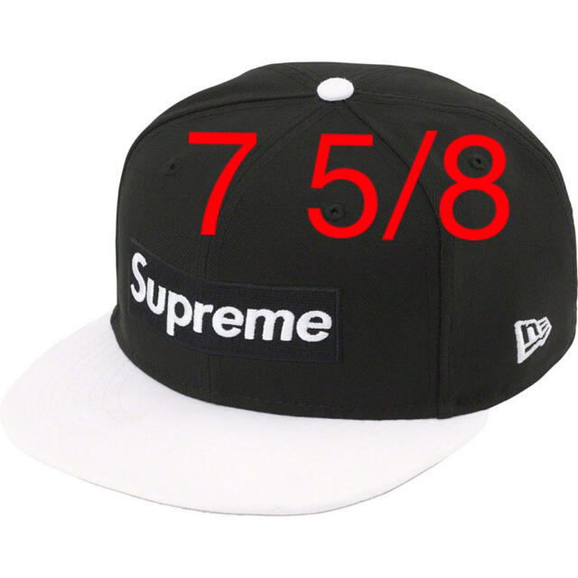 Supreme 2-Tone Box Logo New Era