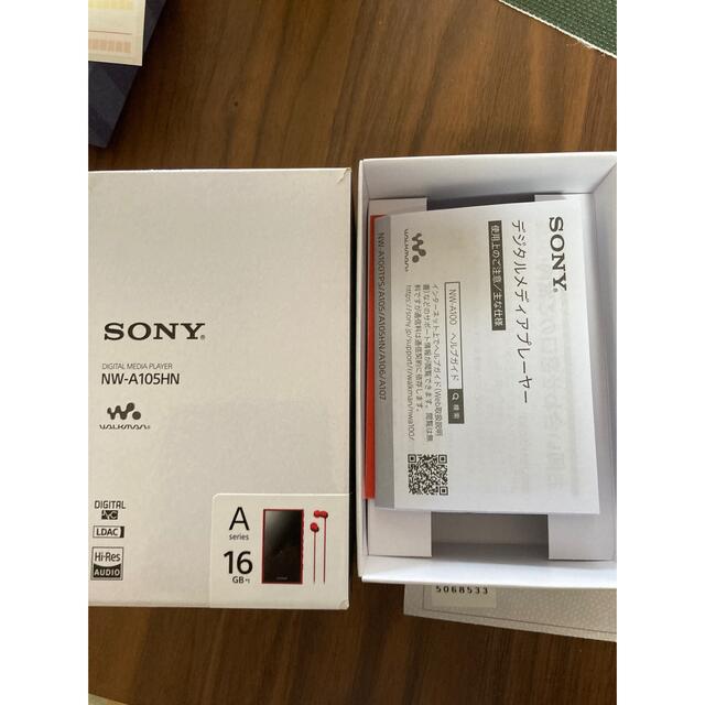 SONY ウォークマン　A105 レッド