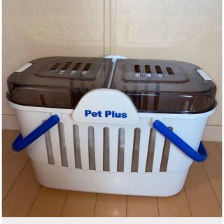 Pet Plus  ペットキャリー 小型犬用 小動物用(かご/ケージ)