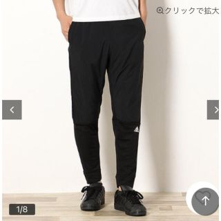 アディダス(adidas)の【美品】adidas アディダス ハイブリッドジョガーパンツ(その他)